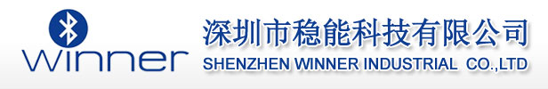 ShenZhen Winner Industrial Co., Lit.